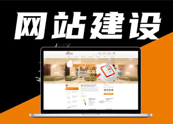 2026郑州企业网站制作推荐：多家靠谱服务商适配全行业需求